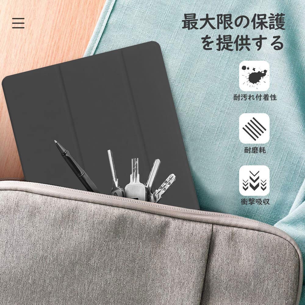 TECLAST P80T 用 ケース 角度調整 キズ防止 軽量 タブレット カバ Amazon.co.jp: KYK SHOW Teclast P80T 用 ケース カバー 角度